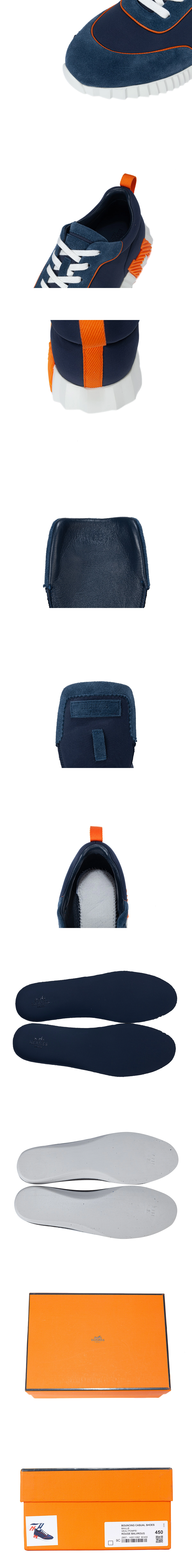 [Hermes] 에르메스 바운싱 스니커즈 H231764ZH03405 네이비오렌지 남녀공용