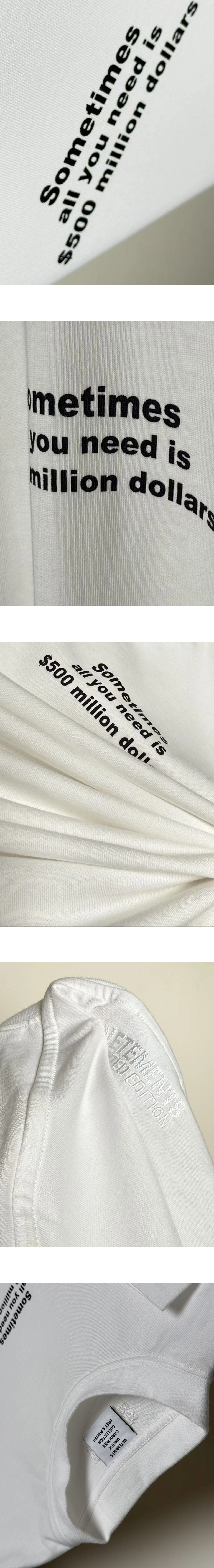 [VETEMENTS] 남성 베트멍 '500 Million Dollars' 오버사이즈 티셔츠