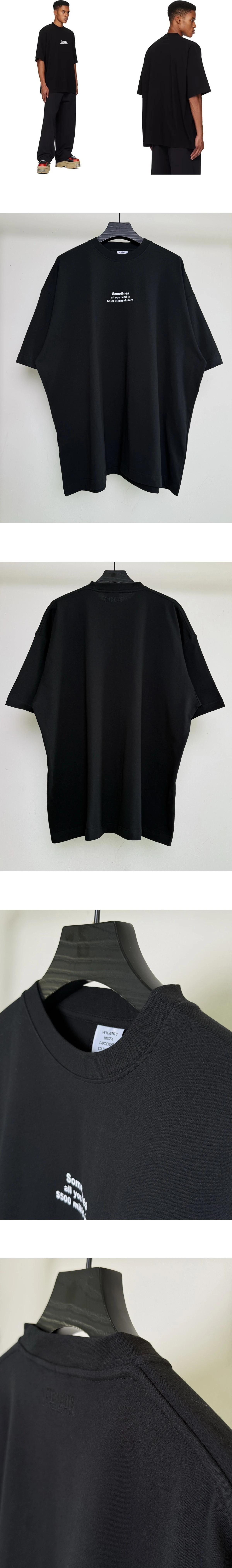 [VETEMENTS] 남성 베트멍 '500 Million Dollars' 오버사이즈 티셔츠