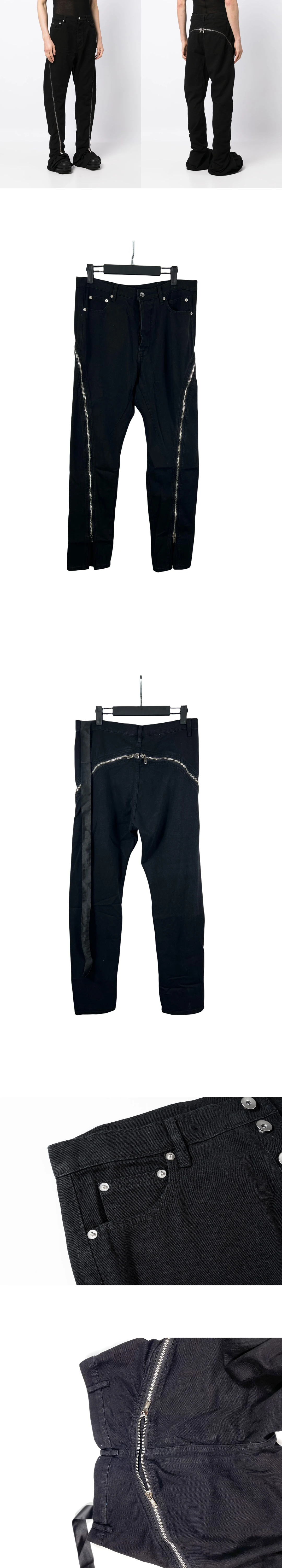 [RICK OWENS] 남성 릭오웬스 집업 트임 부츠컷 데님 팬츠