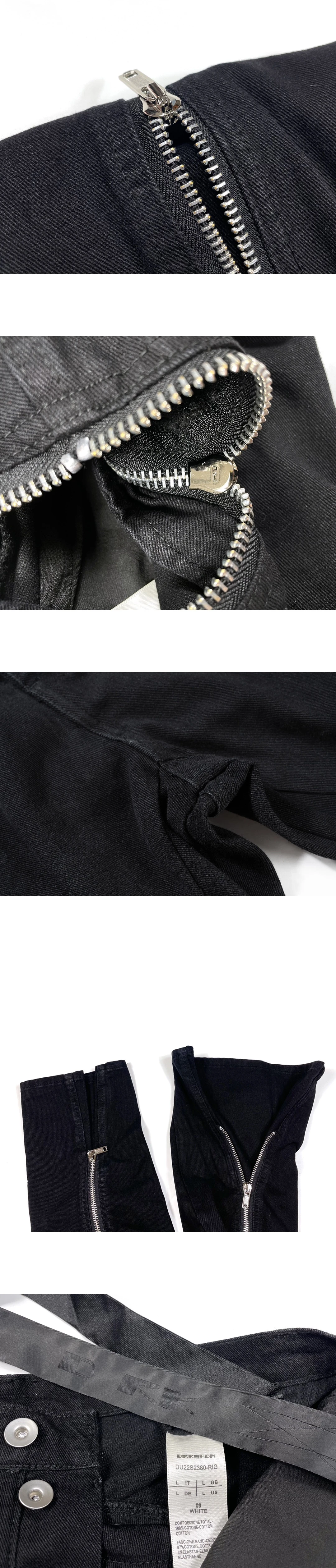 [RICK OWENS] 남성 릭오웬스 집업 트임 부츠컷 데님 팬츠
