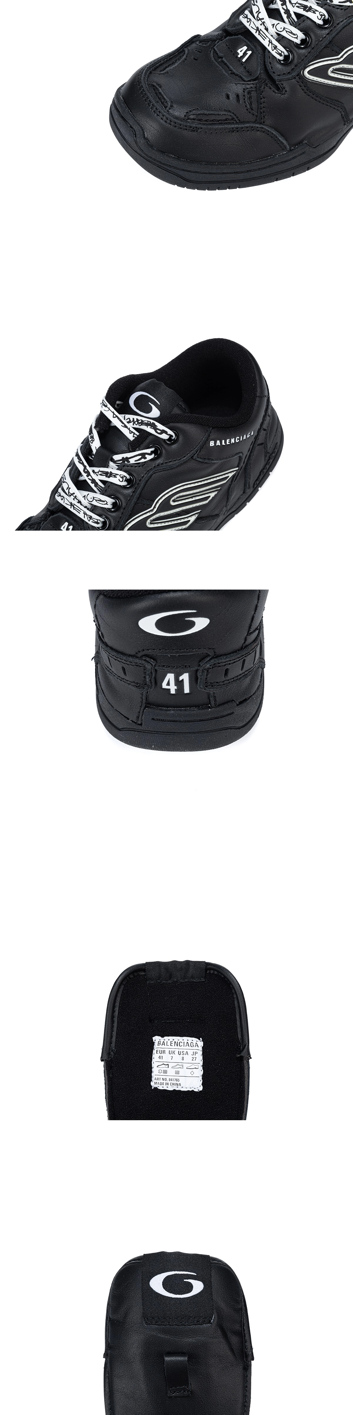 [Balenciaga] 발렌시아가 햄튼스 미디엄 원아웃 스니커즈 블랙 841765WCURB1000 남녀공용 (OK)