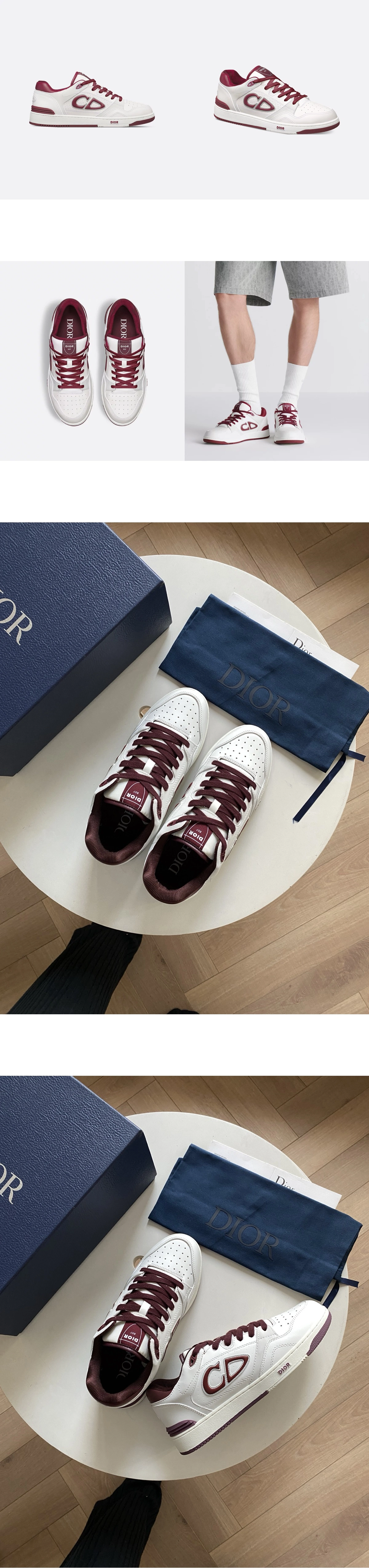 [DIOR] 디올 B57 Dribble 로우탑 스니커즈 레드 3SN318ZNT_H063 남녀공용