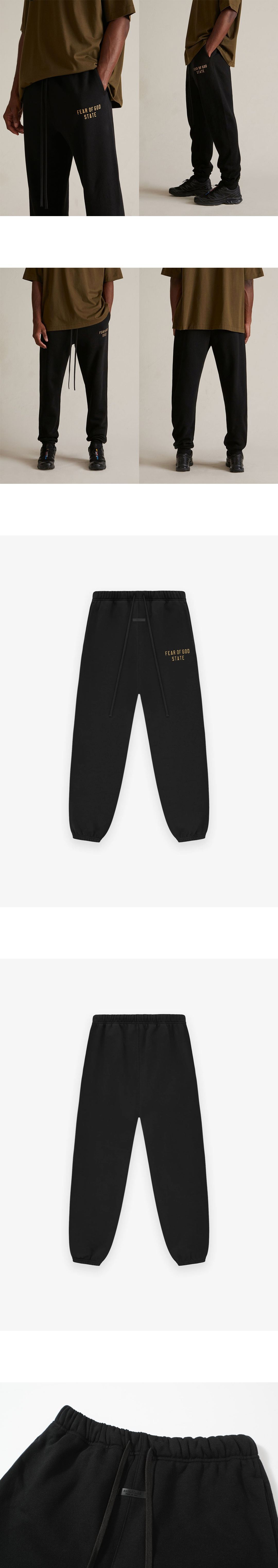 [FEAR OF GOD] 남성 피어오브갓 에센셜 BACK TO SCHOOL 플리스 스웨트 팬츠