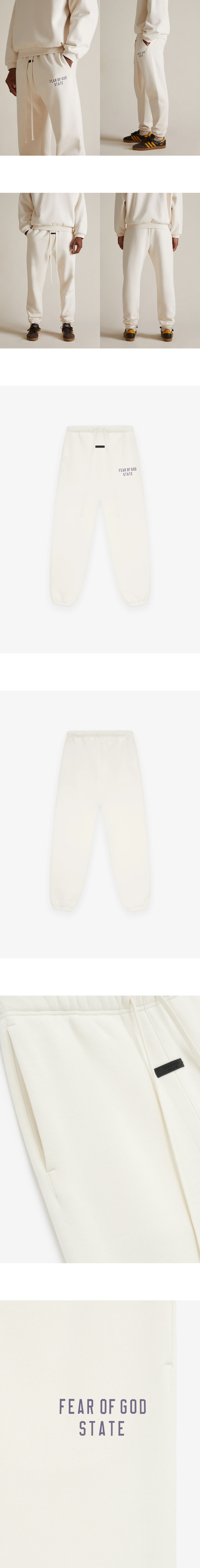 [FEAR OF GOD] 남성 피어오브갓 에센셜 BACK TO SCHOOL 플리스 스웨트 팬츠