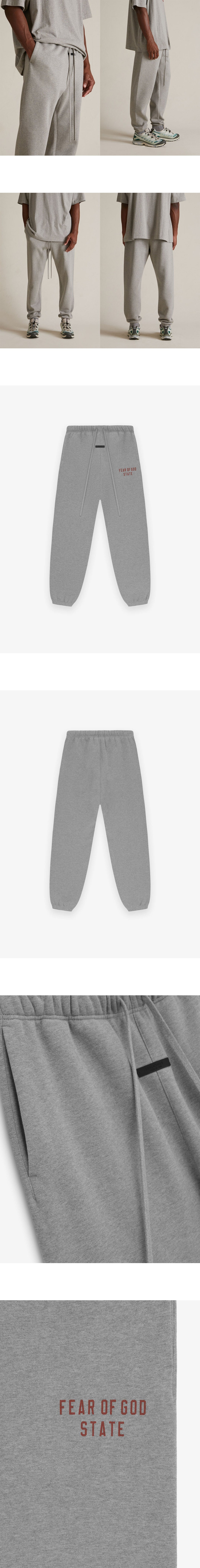 [FEAR OF GOD] 남성 피어오브갓 에센셜 BACK TO SCHOOL 플리스 스웨트 팬츠