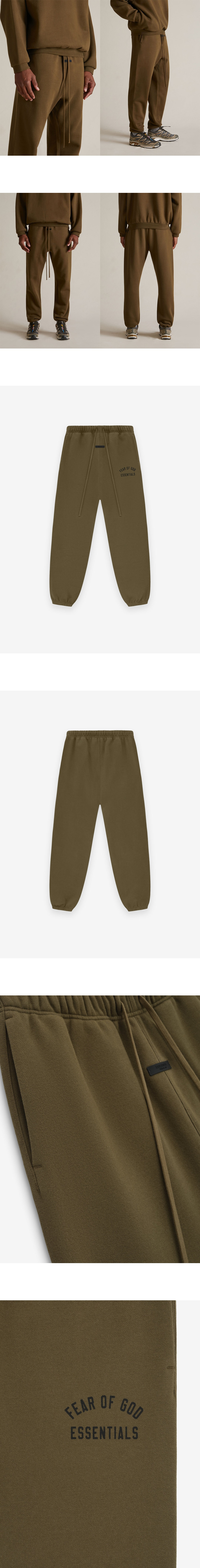 [FEAR OF GOD] 남성 피어오브갓 에센셜 BACK TO SCHOOL 플리스 스웨트 팬츠