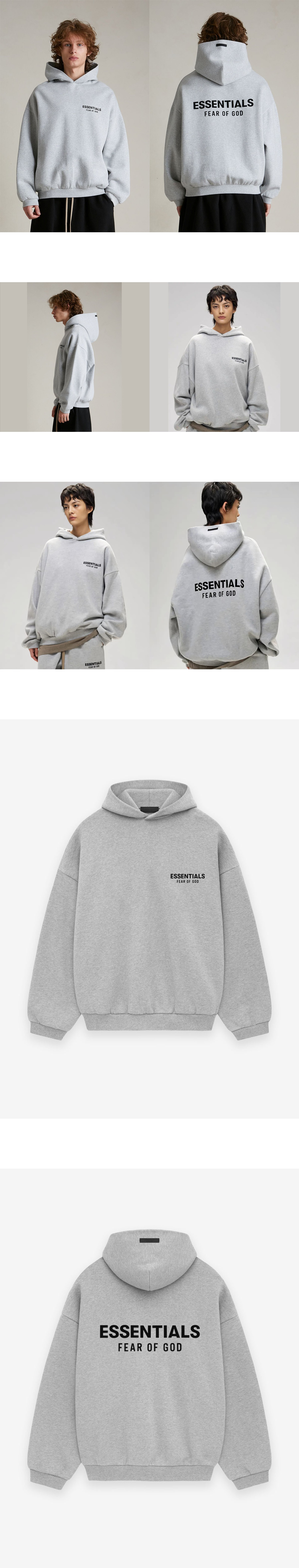 [FEAR OF GOD] 남성 피어오브갓 에센셜 홀리데이 코어 플리스 후드티