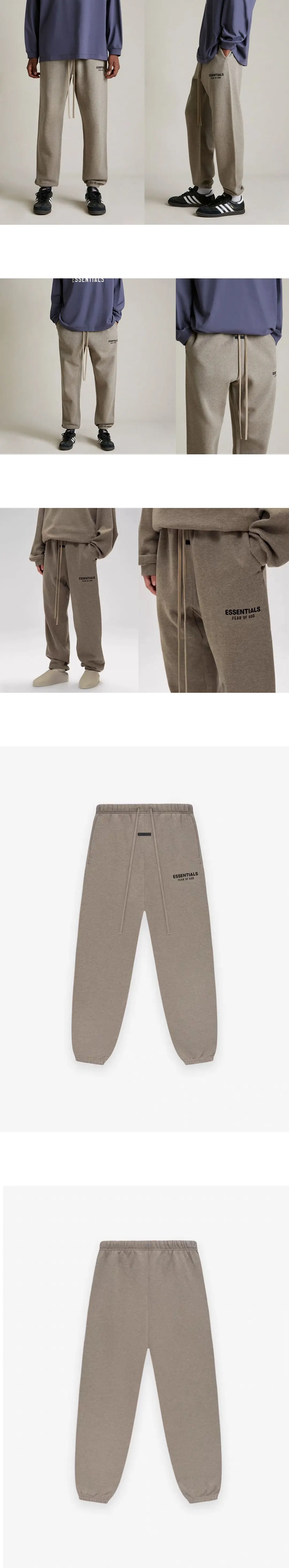 [FEAR OF GOD] 남성 피어오브갓 에센셜 홀리데이 코어 플리스 팬츠