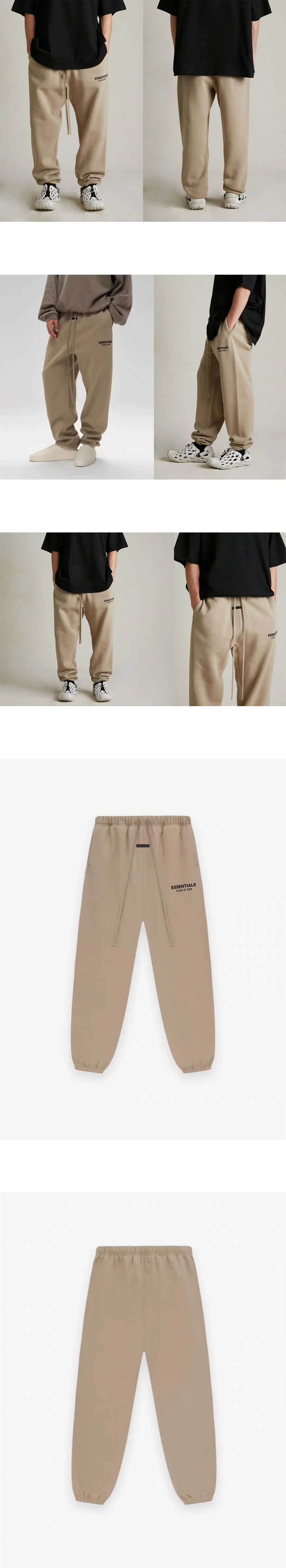 [FEAR OF GOD] 남성 피어오브갓 에센셜 홀리데이 코어 플리스 팬츠