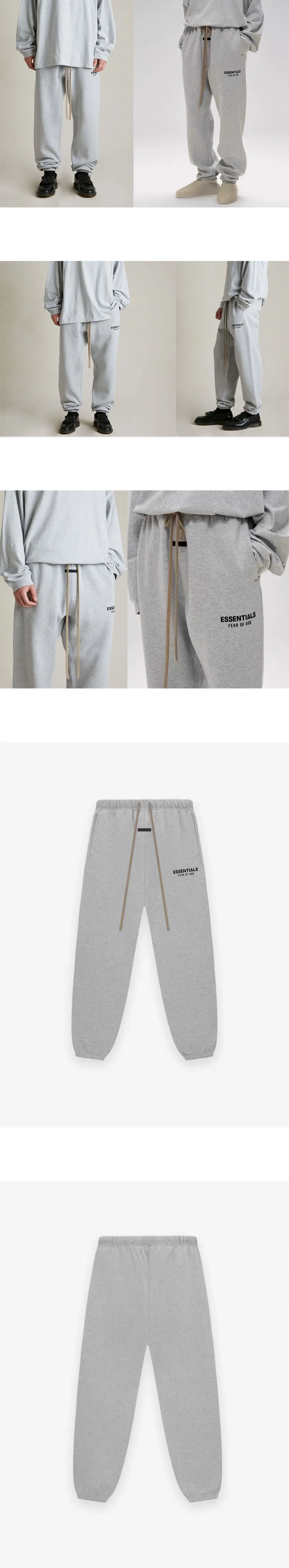 [FEAR OF GOD] 남성 피어오브갓 에센셜 홀리데이 코어 플리스 팬츠