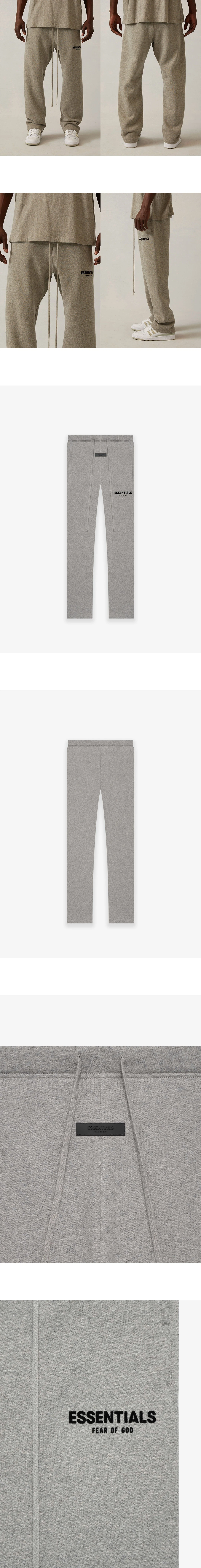 [FEAR OF GOD] 남성 피어오브갓 에센셜 레터링 로고 릴랙스 스웨트 팬츠