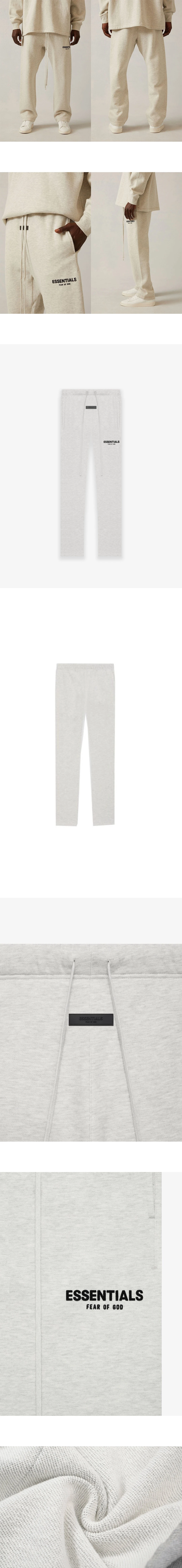 [FEAR OF GOD] 남성 피어오브갓 에센셜 레터링 로고 릴랙스 스웨트 팬츠