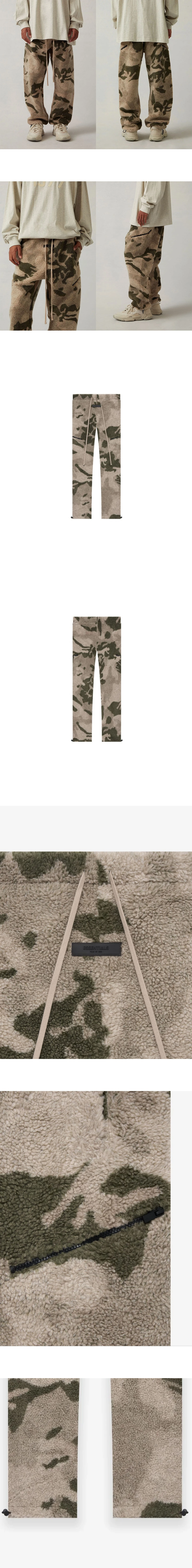 [FEAR OF GOD] 남성 피어오브갓 에센셜 폴라 플리스 팬츠