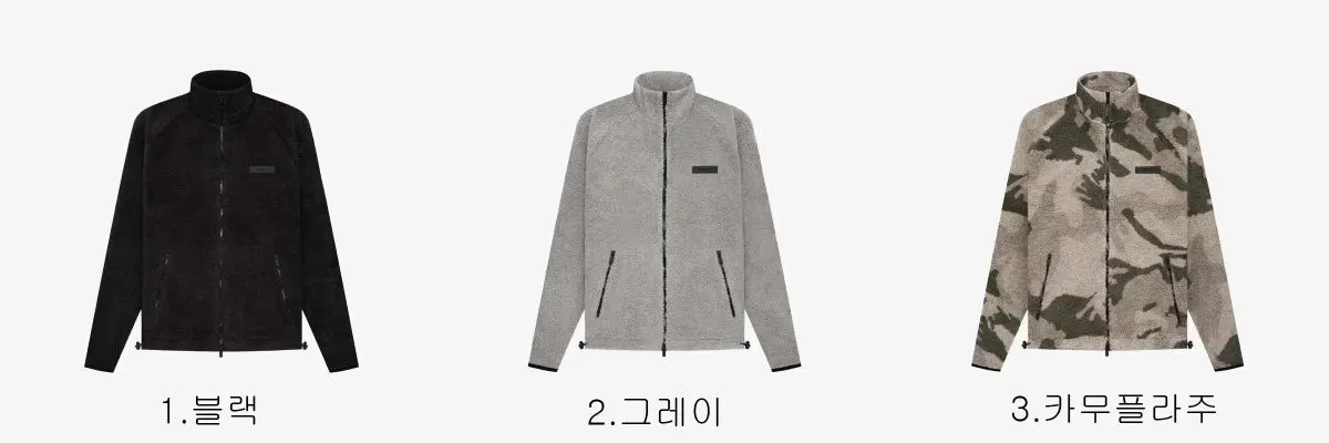 [FEAR OF GOD] 남성 피어오브갓 에센셜 폴라 플리스 풀 집업 재킷