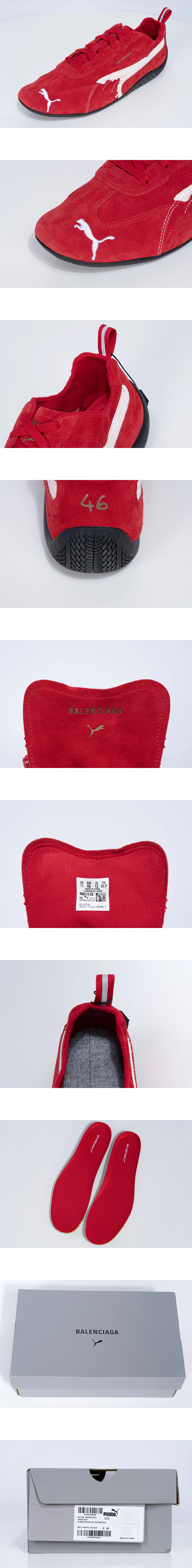 [BALENCIAGA] 발렌시아가 x 푸마스피드캣 스웨이드 스니커즈 레드 847146WSDSD6910 남녀공용