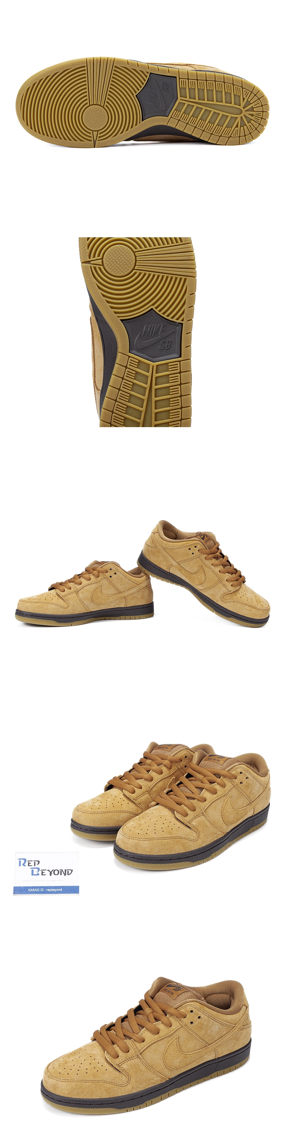 [NIKE] 나이키 SB 덩크 로우 프로 위트 모카 BQ6817-204 남녀공용 (H12)