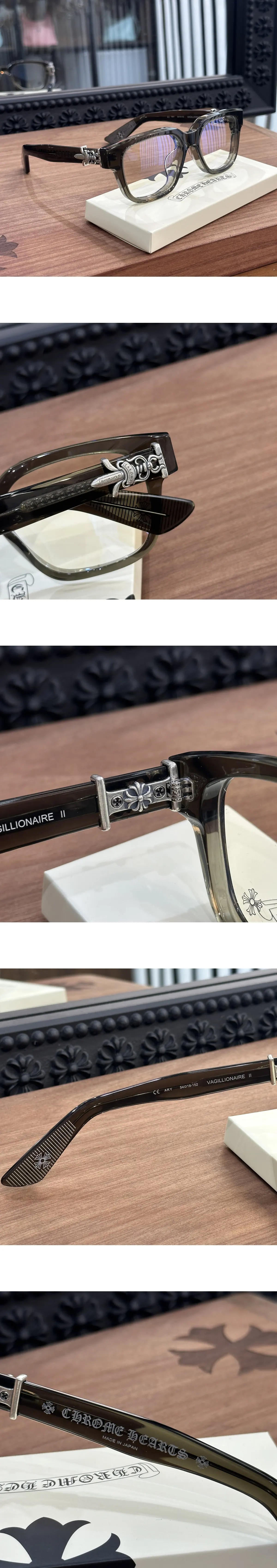 [Chrome Hearts] 크롬하츠 VAGILLIONAIRE II 안경테 남녀공용 