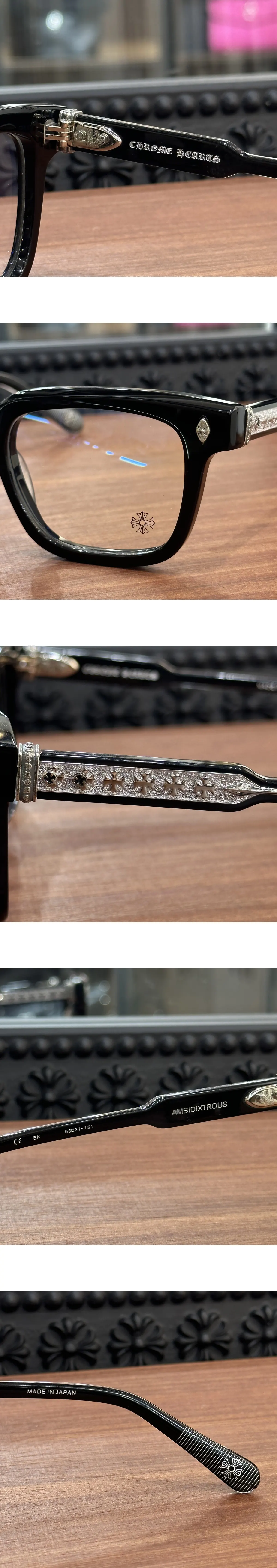 [Chrome Hearts] 크롬하츠 Ambidixtrous 안경테 남녀공용