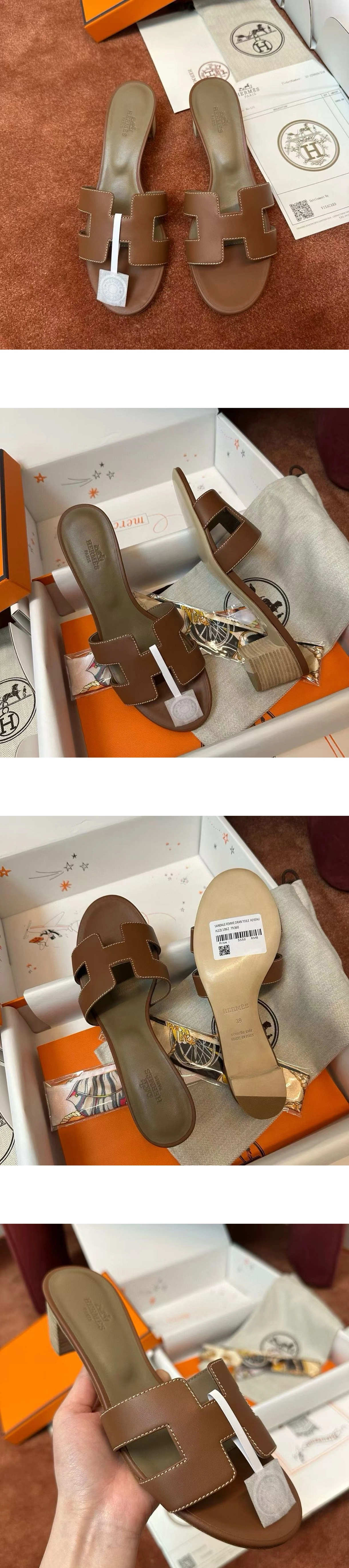 [Hermes] 에르메스 오아시스 샌들 슬리퍼 브라운 H071002Z-03 여성용