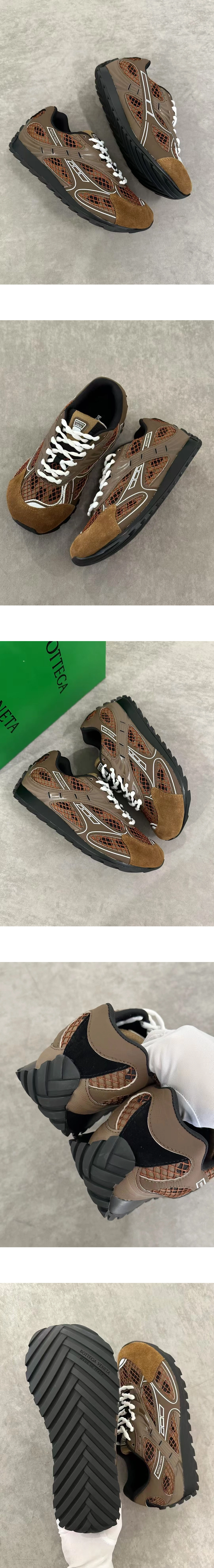 [Bottega Veneta] 보테가베네타 오르빗 스니커즈 브라운 816635V55B02419 남녀공용