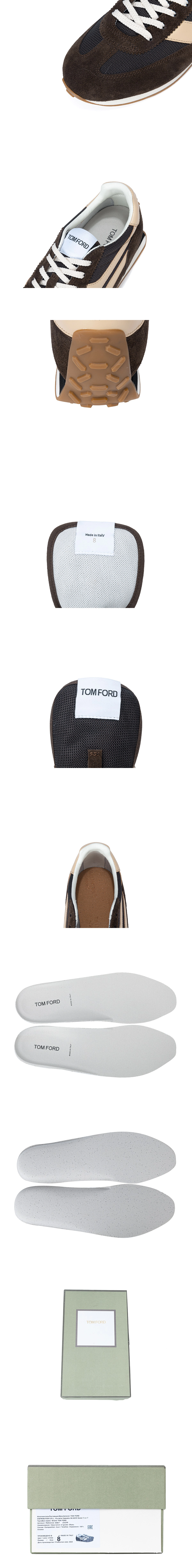 [TOM FORD] 톰포드 Mick 패치워크 스웨이드 스니커즈 브라운 남성용