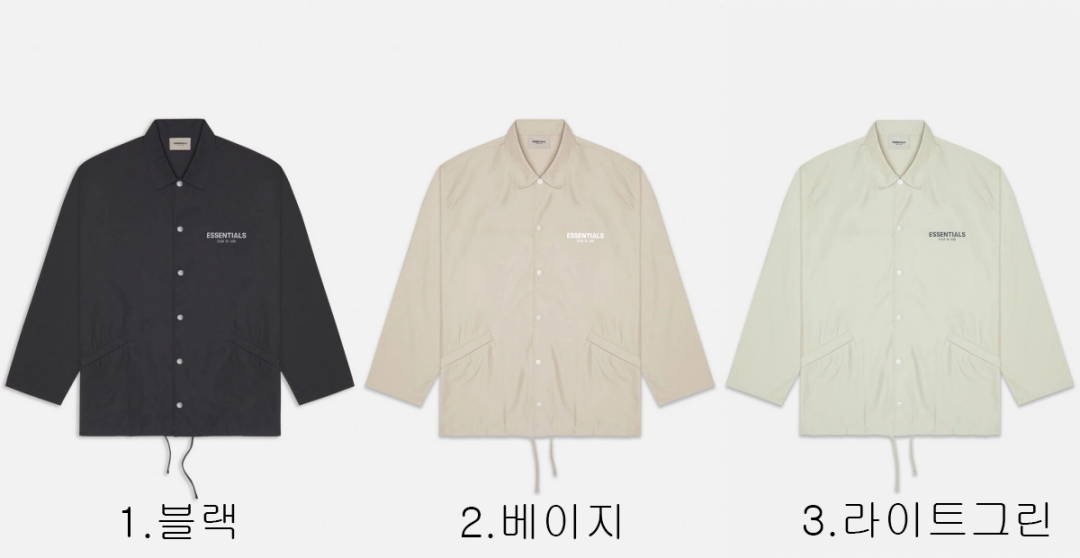 [FEAR OF GOD] 남성 피어오브갓 에센셜 3M 레터링 코치 재킷
