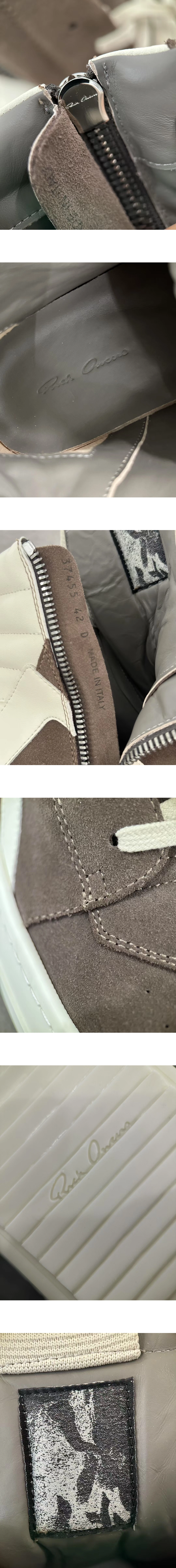 [Rick Owens] 릭 오웬스 스웨이드 지오바스켓 스니커즈 브라운 남녀공용