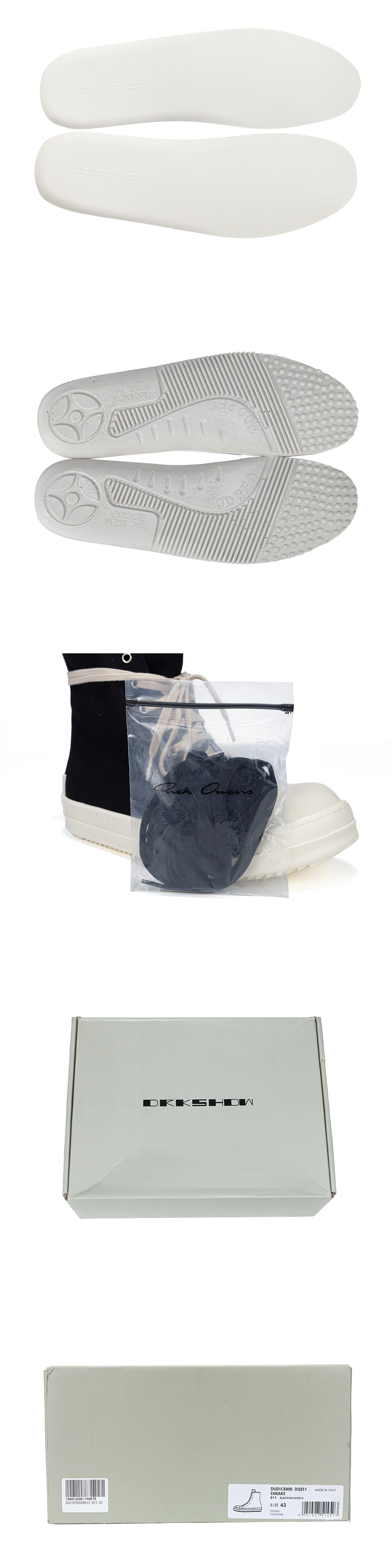 [Rick Owens] 릭 오웬스 다크쉐도 우데님 하이 탑 스니커즈 블랙 남녀공용