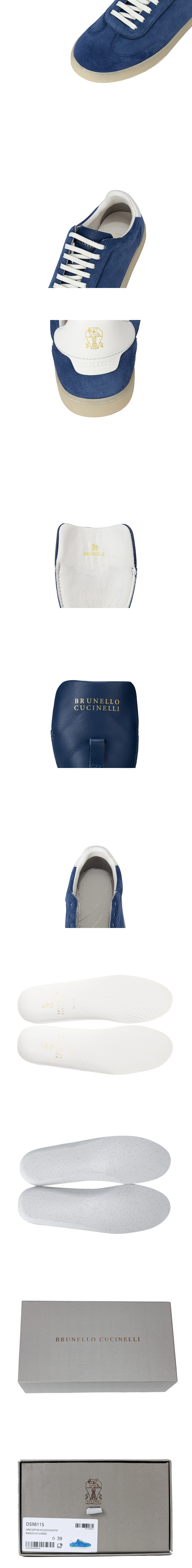[BRUNELLO CUCINELLI] 브루넬로 쿠치넬리 워시드 스웨이드 스니커즈 블루 252MZUSGGJ336 남성용