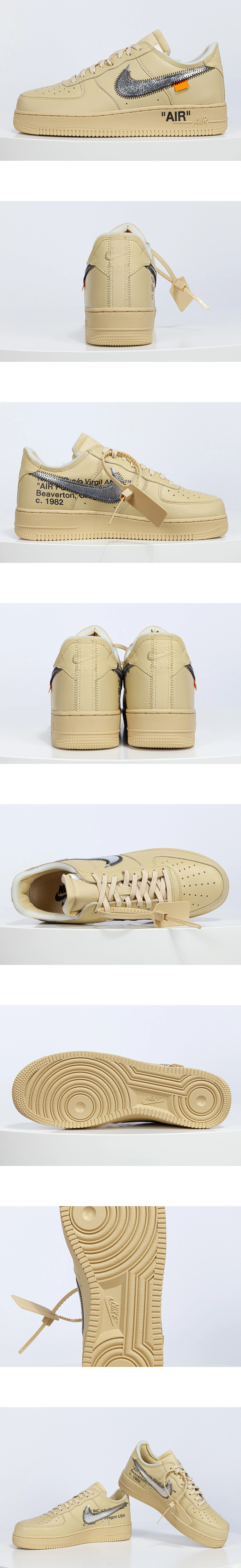 [NIKE] 나이키 에어포스 1 로우 샌드 FD6900-200 남녀공용