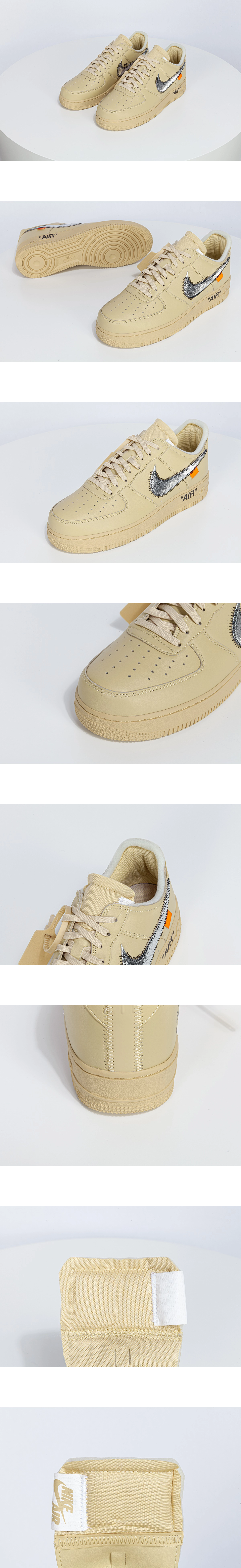 [NIKE] 나이키 에어포스 1 로우 샌드 FD6900-200 남녀공용
