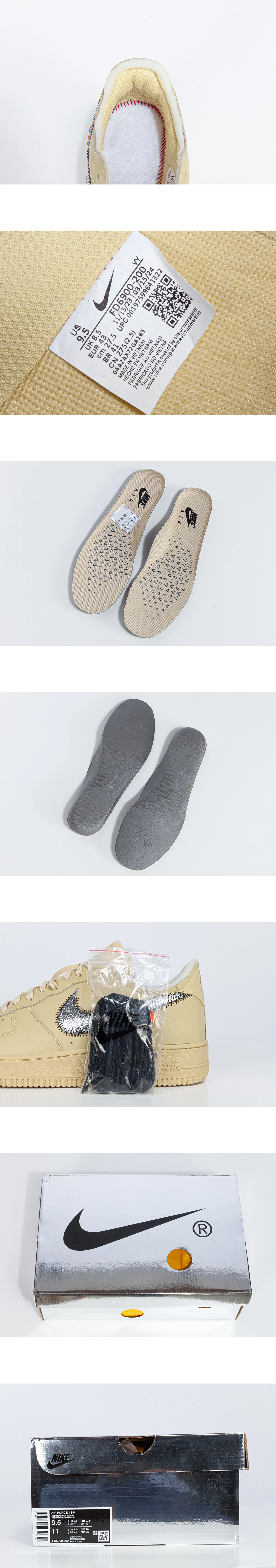 [NIKE] 나이키 에어포스 1 로우 샌드 FD6900-200 남녀공용