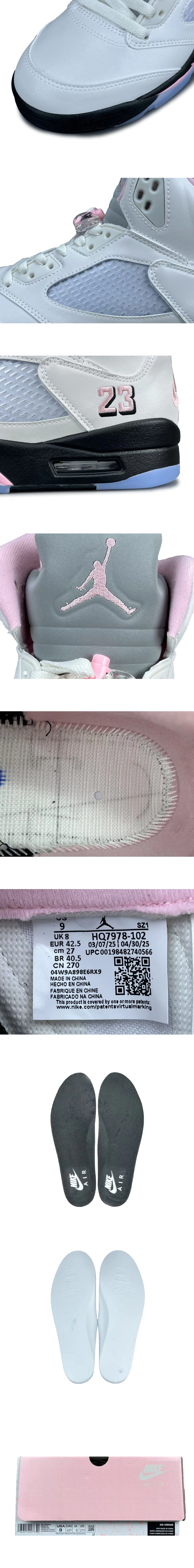 [NIKE] 나이키 레트로 미디엄 소프트 핑크 HQ7978-102 남성용 (OG)