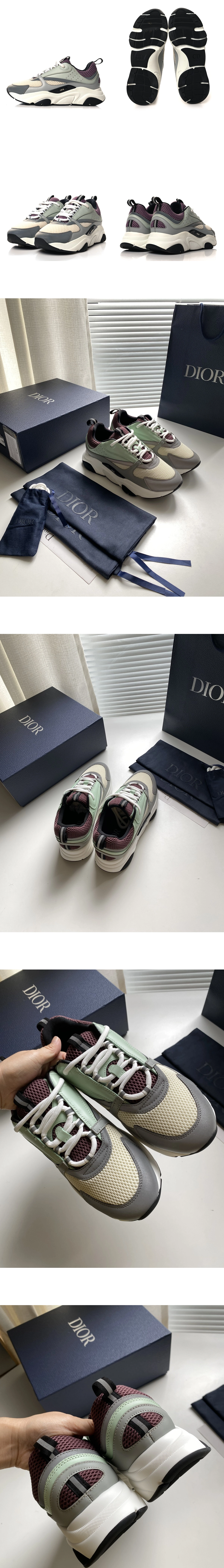 [DIOR] 디올 B22 테크니컬 메쉬 스니커즈 퍼플그린 남성용