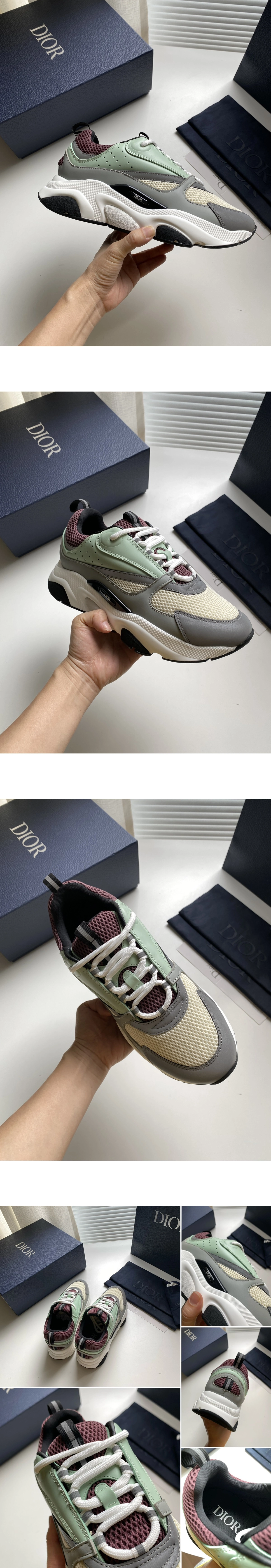 [DIOR] 디올 B22 테크니컬 메쉬 스니커즈 퍼플그린 남성용