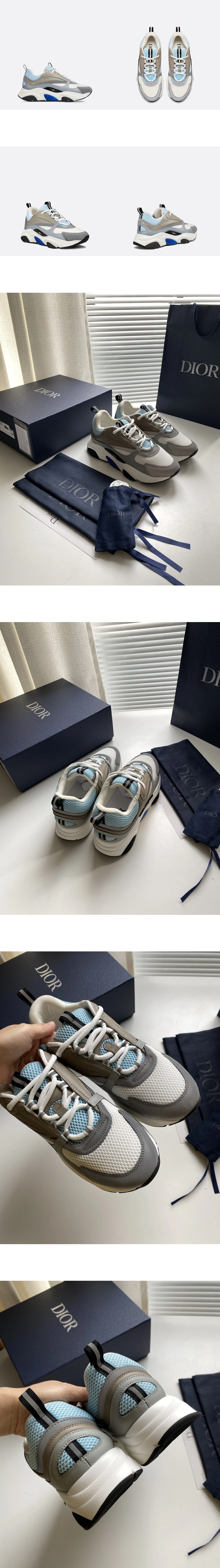 [DIOR] 디올 B22 테크니컬 메쉬 스니커즈 블루그레이 3SN231YXX_H865 남성용