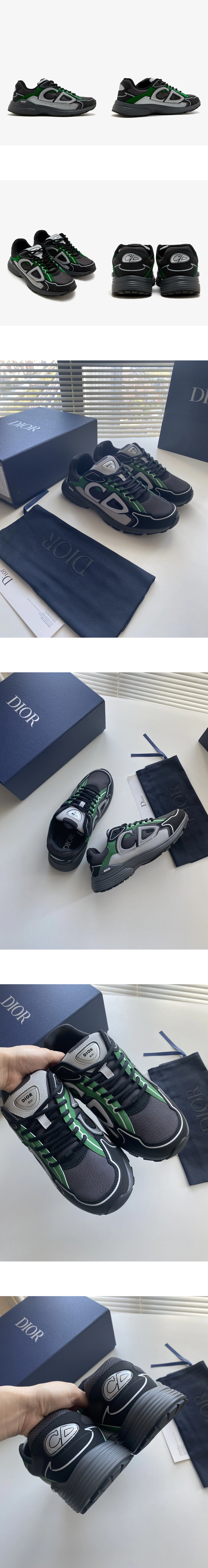 [DIOR] 디올 B30 Countdown 테크니컬 메시 스니커즈 그린그레이 남녀공용