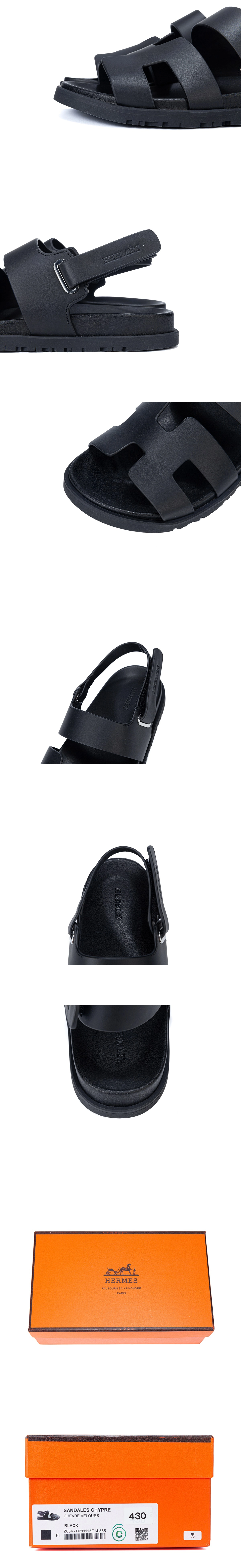 [HERMES] 에르메스 지니어스 샌들 카프스킨 블랙 남녀공용