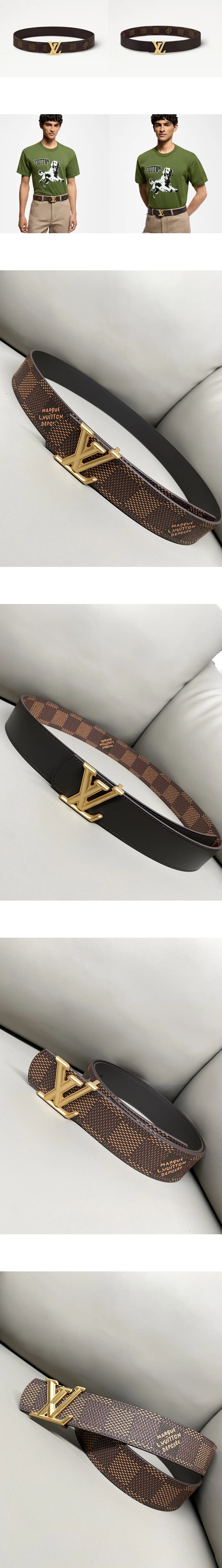 [LOUIS VUITTON] 루이비통 디멘션 리버서블 40mm 벨트 M8888U