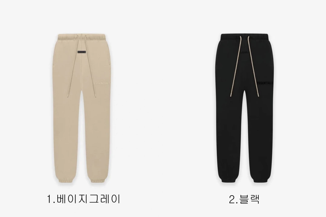 [FEAR OF GOD] 남성 피어오브갓 에센셜 제트 스트링 스웨트팬츠