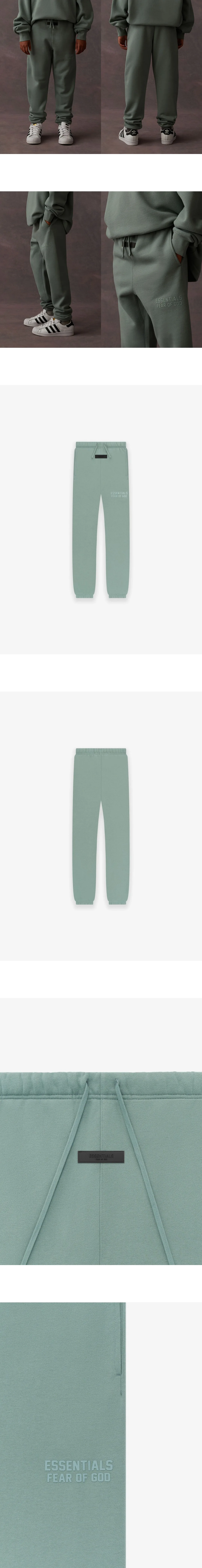 [FEAR OF GOD] 남성 피어오브갓 에센셜 레터링 로고 캐주얼 조거 스웨트팬츠