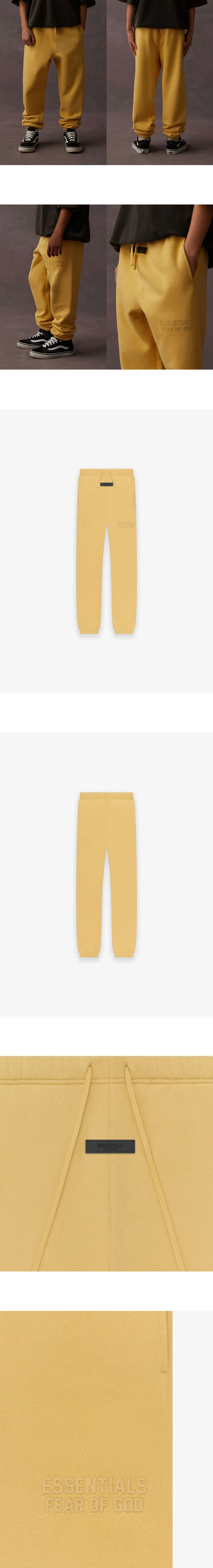 [FEAR OF GOD] 남성 피어오브갓 에센셜 레터링 로고 캐주얼 조거 스웨트팬츠
