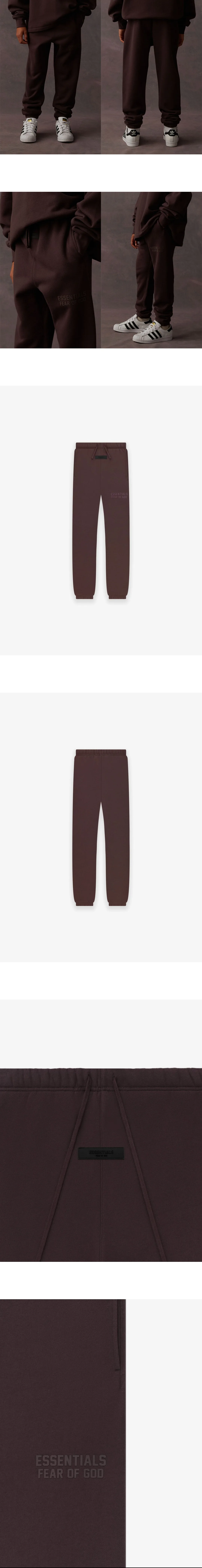 [FEAR OF GOD] 남성 피어오브갓 에센셜 레터링 로고 캐주얼 조거 스웨트팬츠
