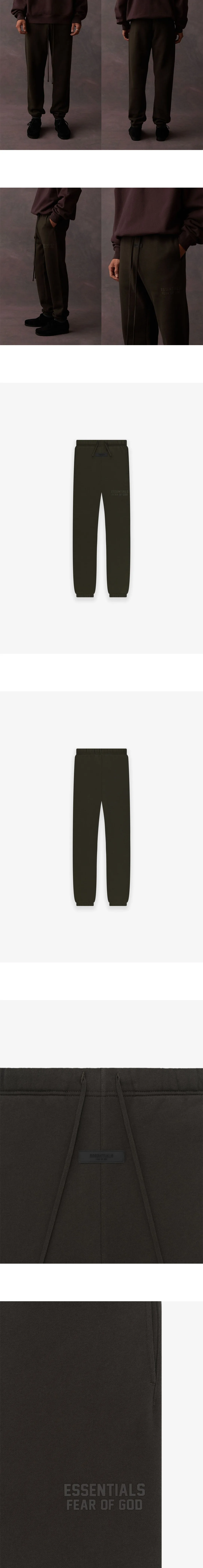 [FEAR OF GOD] 남성 피어오브갓 에센셜 레터링 로고 캐주얼 조거 스웨트팬츠