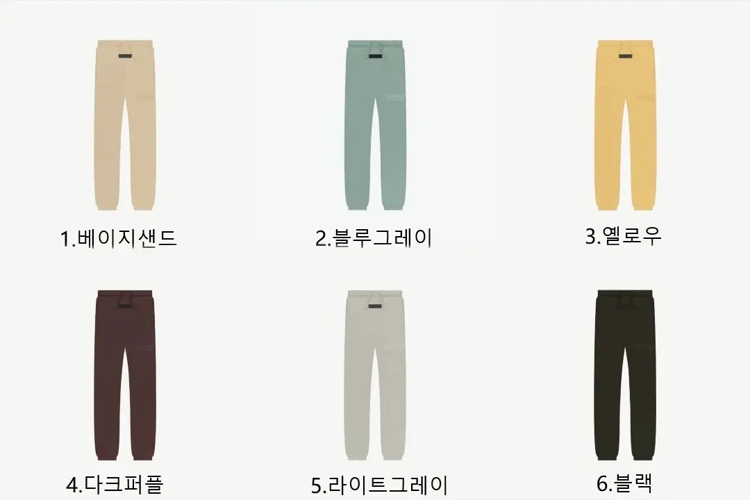[FEAR OF GOD] 남성 피어오브갓 에센셜 레터링 로고 캐주얼 조거 스웨트팬츠