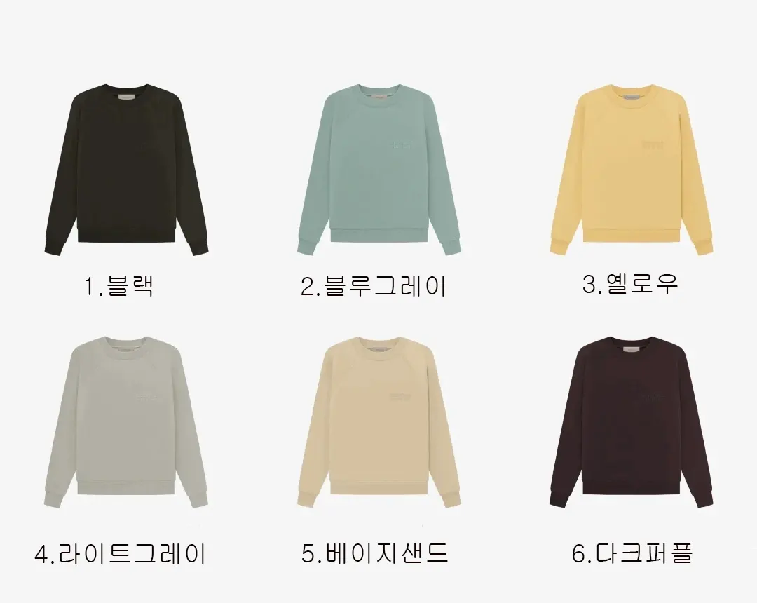 [FEAR OF GOD] 남성 피어오브갓 에센셜 크루넥 맨투맨오버사이즈 스웨트셔츠