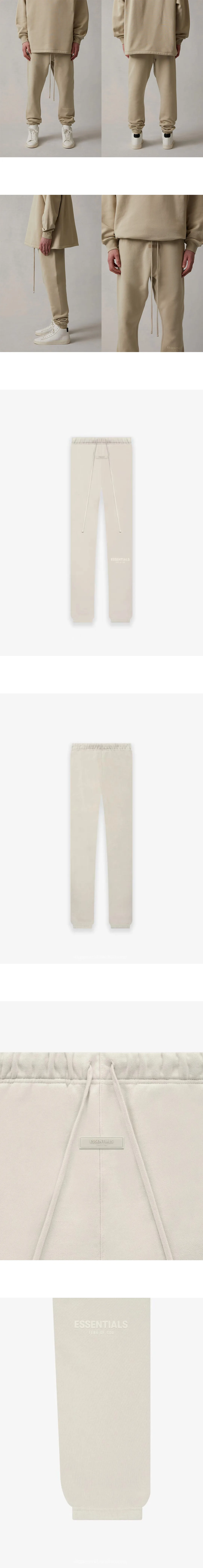 [FEAR OF GOD] 남성 피어오브갓 에센셜 화이트 레터링 로고 스웨트팬트