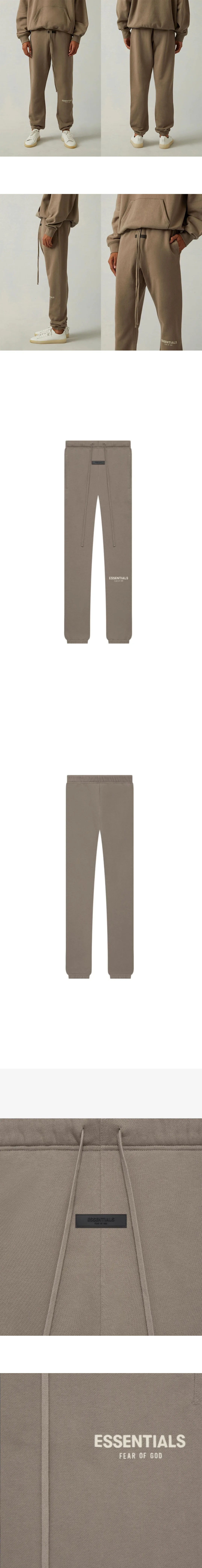 [FEAR OF GOD] 남성 피어오브갓 에센셜 화이트 레터링 로고 스웨트팬트