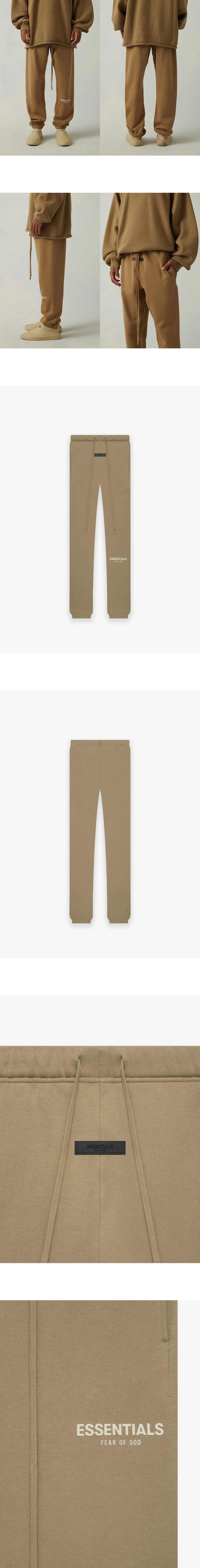 [FEAR OF GOD] 남성 피어오브갓 에센셜 화이트 레터링 로고 스웨트팬트